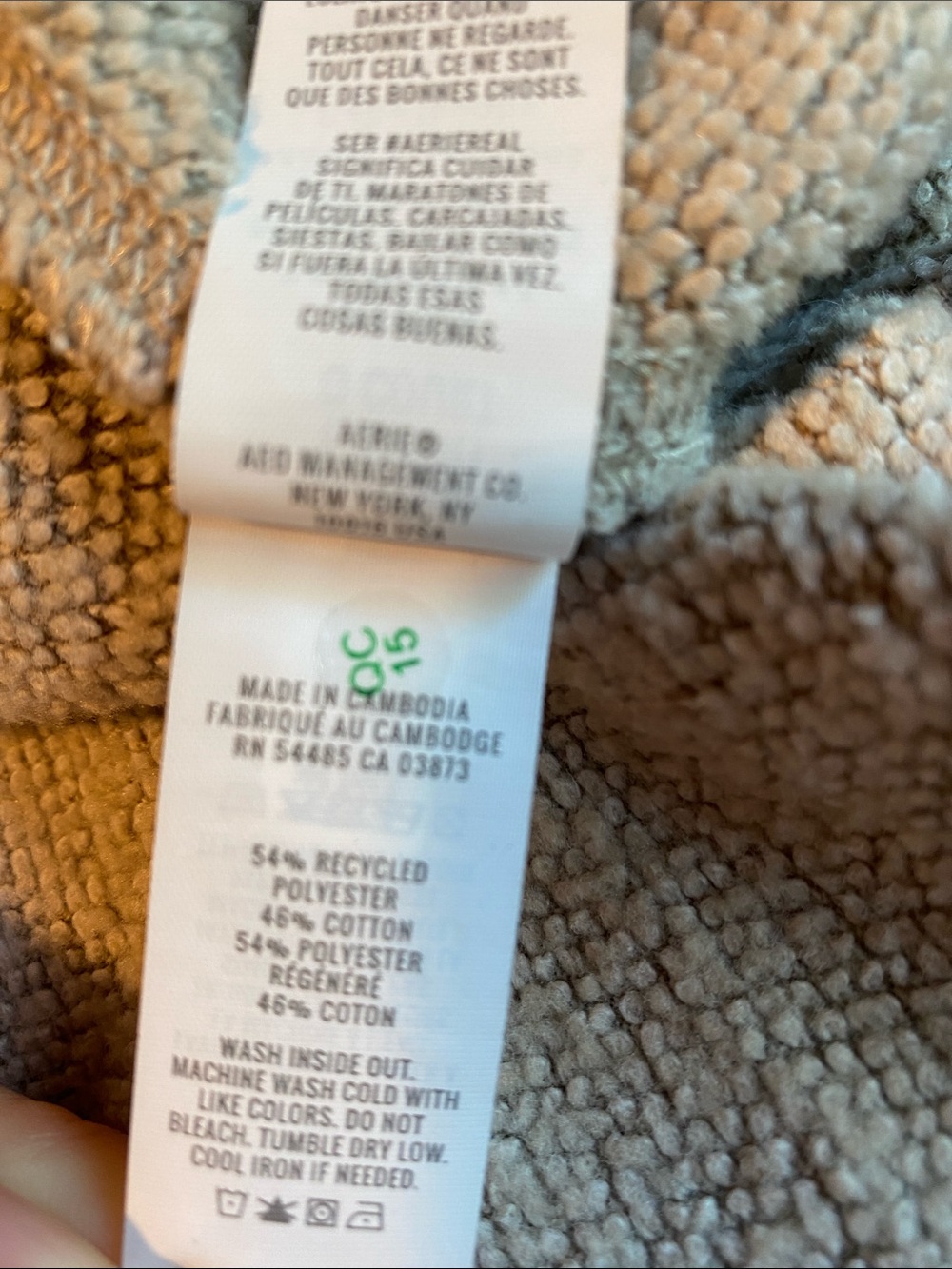 Aerie Apres Chill High-Rise Wide-Leg Lounge Trousers in Taupe/Cream Size L Short - Picture 13 of 14
